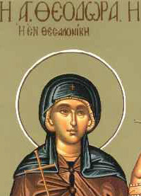 5_4_theodwra_thesnikh