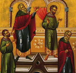 Η παραβολή του Τελώνη και του Φαρισαίου