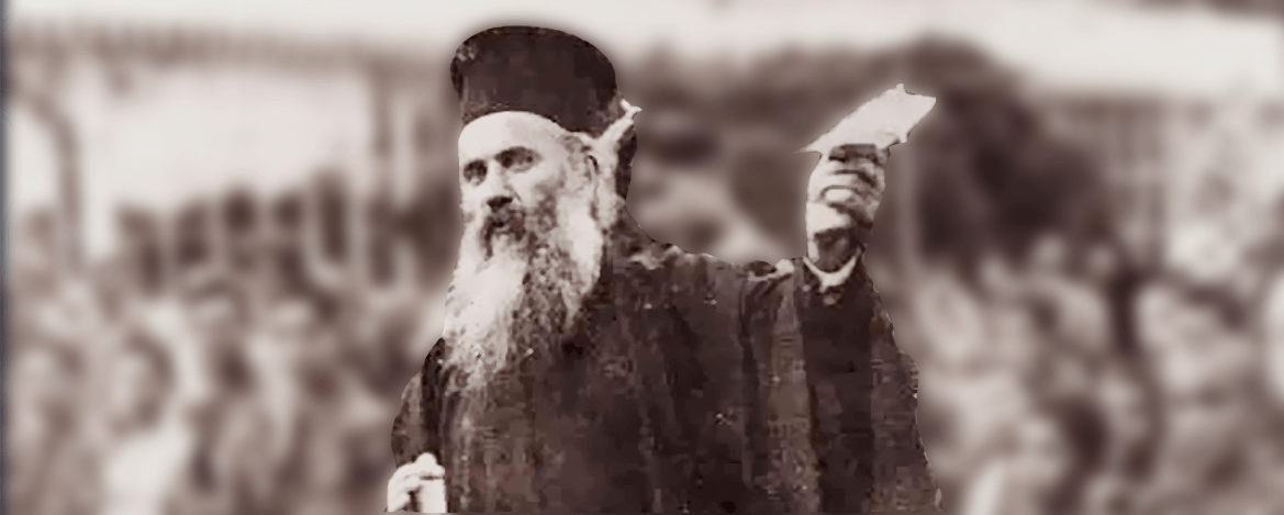 Το παράπονο του εμπόρου