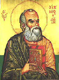 5_8_eugenios_giannoulhs