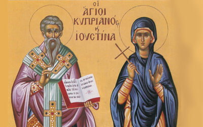 Από τη ζωή της Αγίας Ιουστίνης