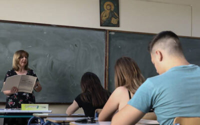 Οι πραγματικές εξετάσεις