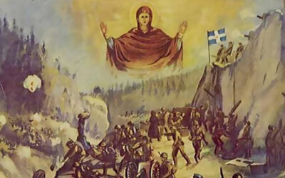 Μας βοηθάει η πληγωμένη Παναγία μας
