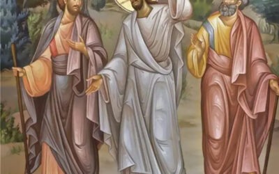 Δεν περπατάμε μόνοι!