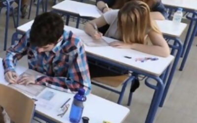 Λάβετε θέσεις, έτοιμοι… πάμε!